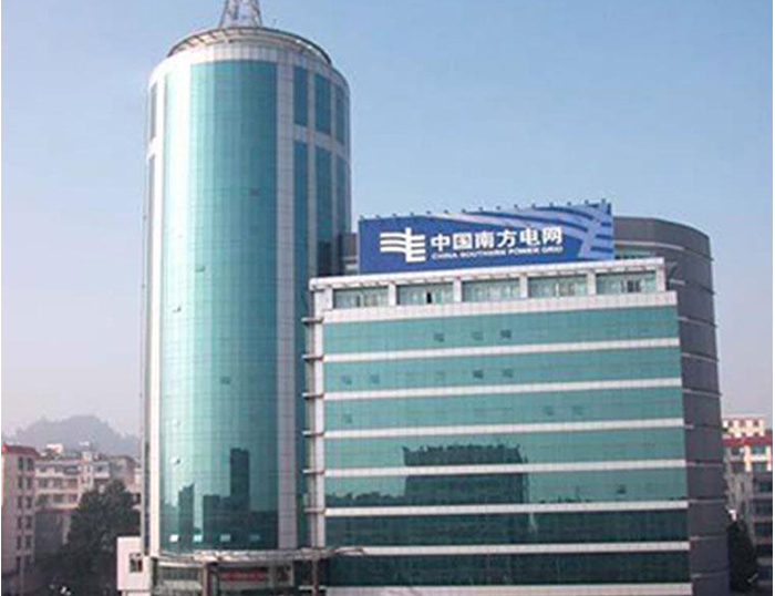 邗江南方电网