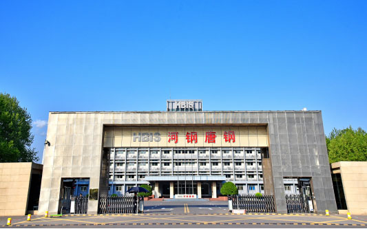 邗江河北唐山钢铁集团